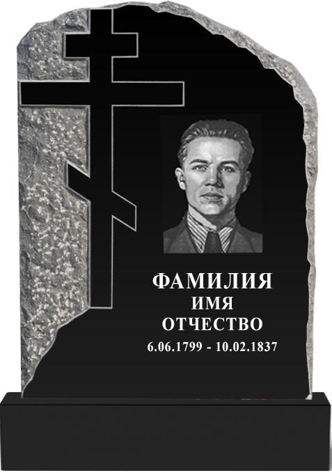 Памятники из гранита резные в Челябинске | Гранитный памятник, Обкол №4