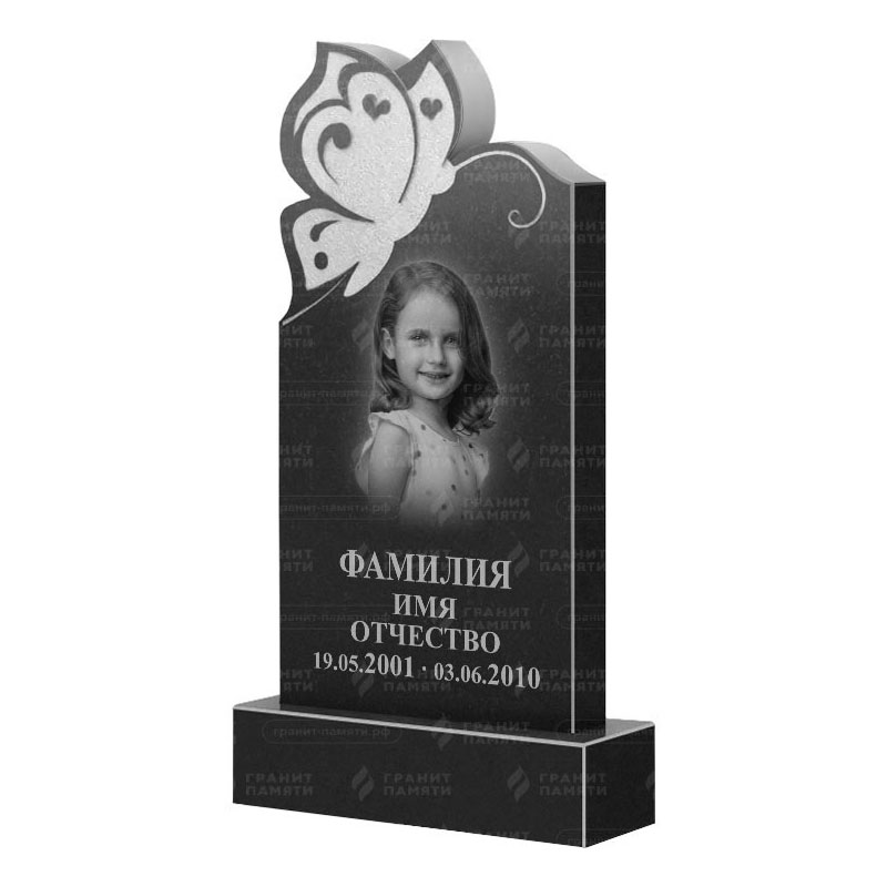 Памятники из гранита фигурные в Челябинске | Гранитный памятник ФГ-195