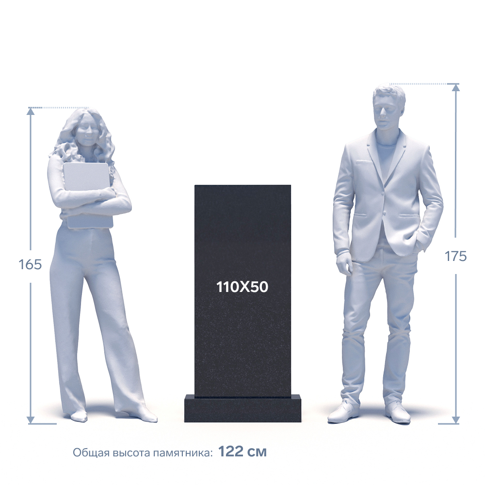 Гранитный памятник ФГ-267