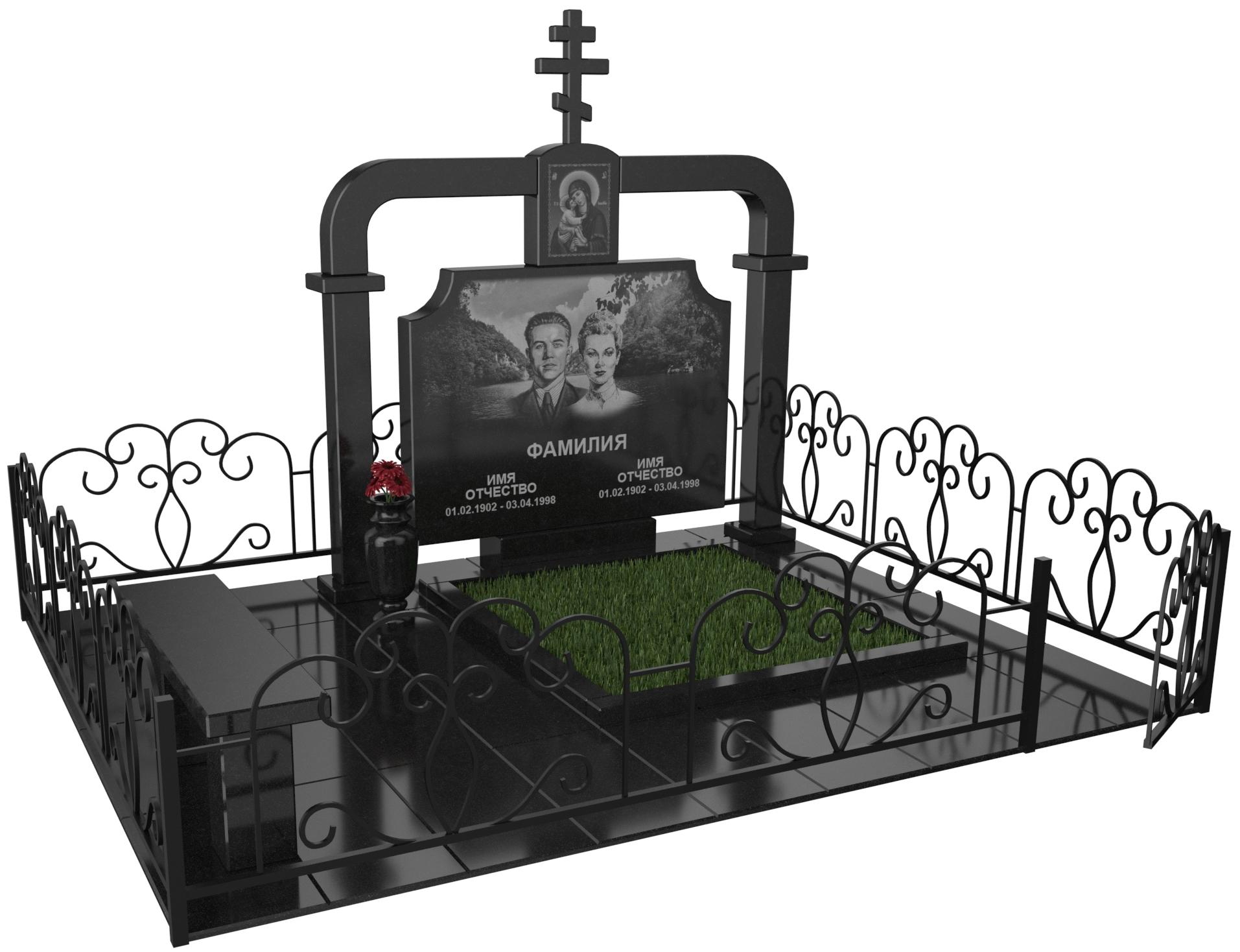 Двойные мемориальные комплексы в&nbsp;Челябинске | Мемориальный комплекс №44