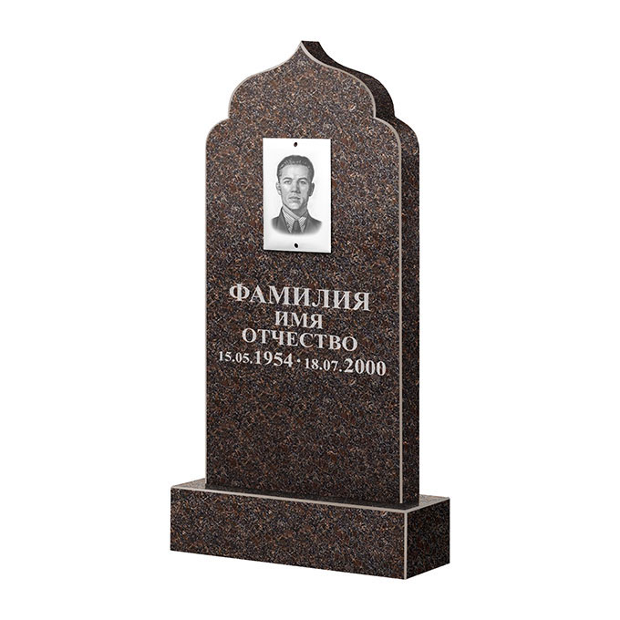 Памятники из цветного гранита в&nbsp;Челябинске | Памятник из гранита Карел Brown ФГЦ-037