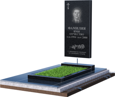 Установка памятника в&nbsp;Челябинске