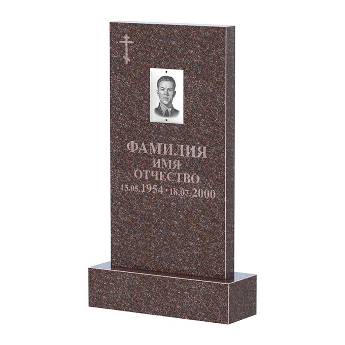 Памятники из цветного гранита в&nbsp;Челябинске | Памятник из гранита Карел Brown прямой