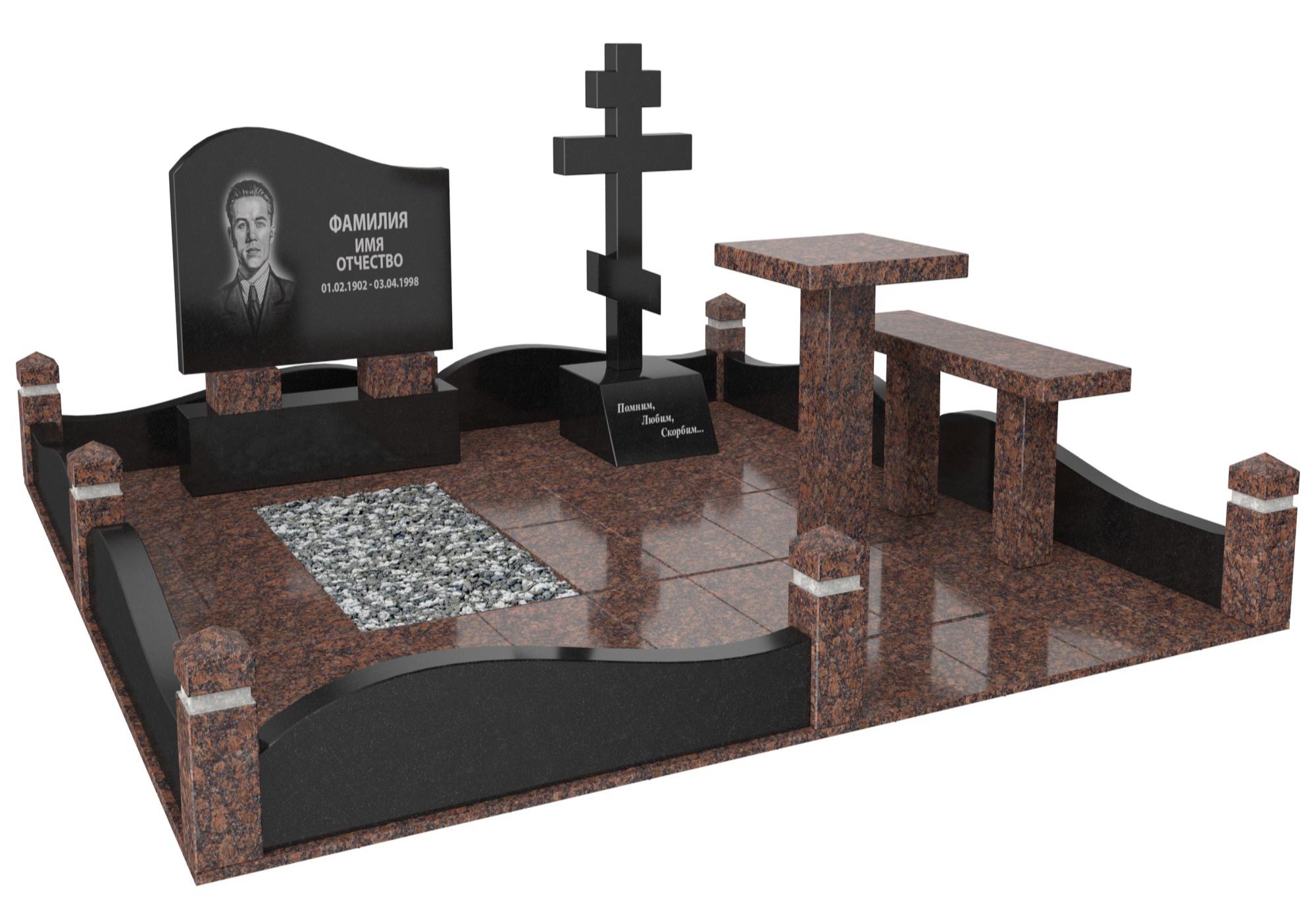 Одинарные мемориальные комплексы в&nbsp;Челябинске | Мемориальный комплекс №25