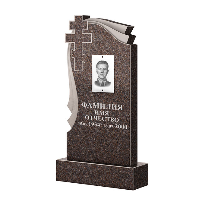 Гранитные памятники в&nbsp;Челябинске | Памятник из гранита Карел Brown ФГЦ-081