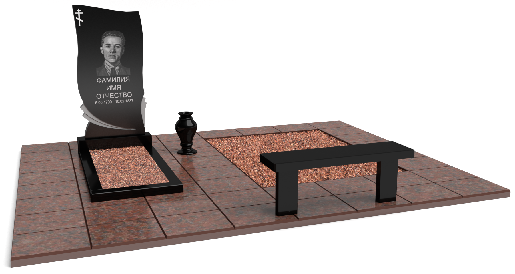 Двойные мемориальные комплексы в&nbsp;Челябинске | Мемориальный комплекс №3