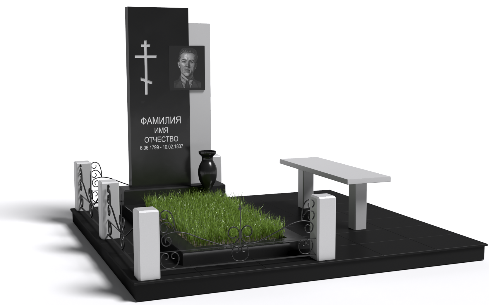 Одинарные мемориальные комплексы в&nbsp;Челябинске | Мемориальный комплекс №11