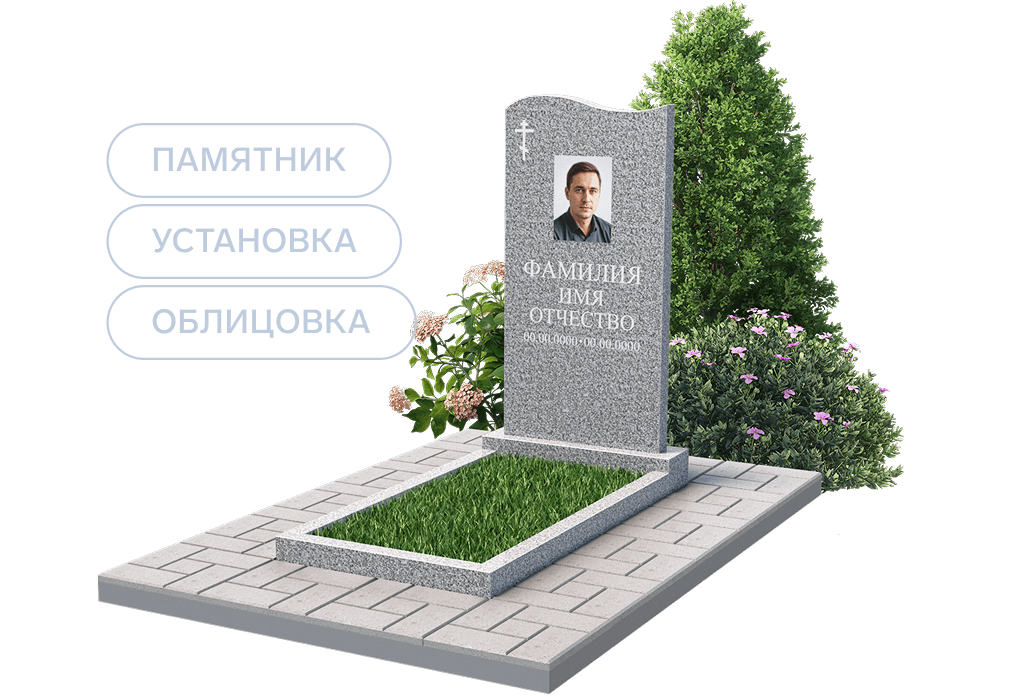 Памятник из гранита Цветок Урала под ключ за 59 900 ₽