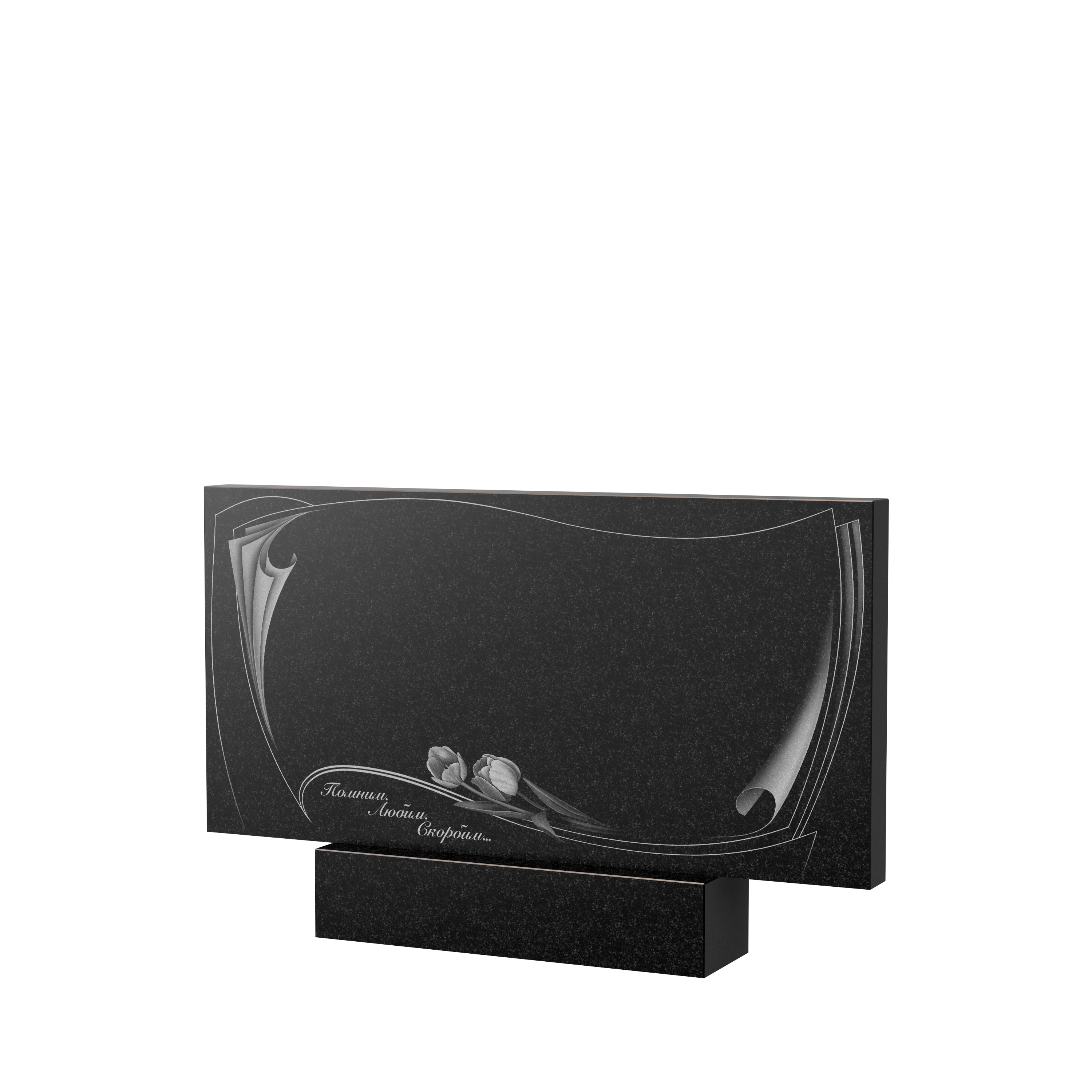 Художественное оформление памятника в&nbsp;Челябинске | Художественное оформление на гранитную стелу, рисунок ГХО-002