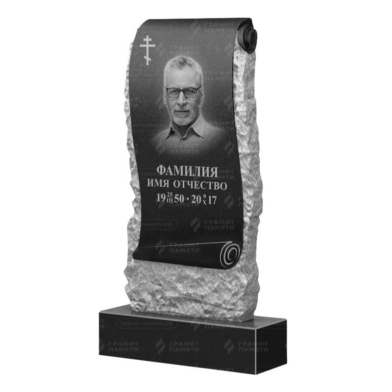 Гранитные памятники в&nbsp;Челябинске | Гранитный памятник ФГ-245