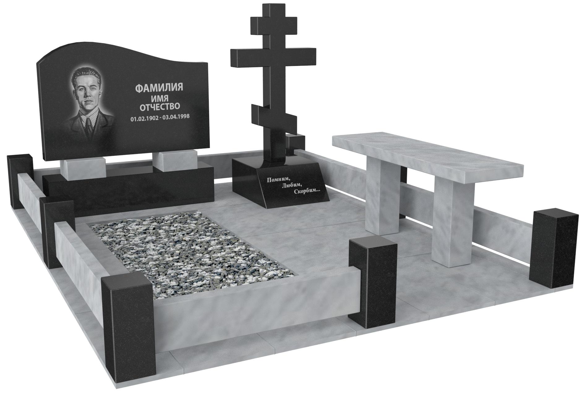 Одинарные мемориальные комплексы в&nbsp;Челябинске | Мемориальный комплекс №26