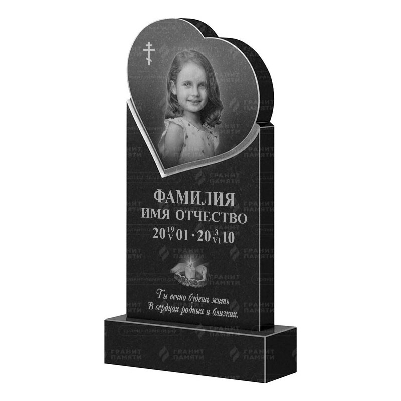 Гранитные памятники в&nbsp;Челябинске | Гранитный памятник ФГ-079