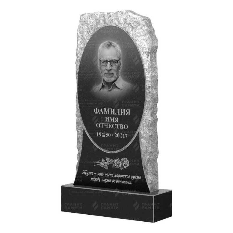 Гранитные памятники в&nbsp;Челябинске | Гранитный памятник ФГ-246