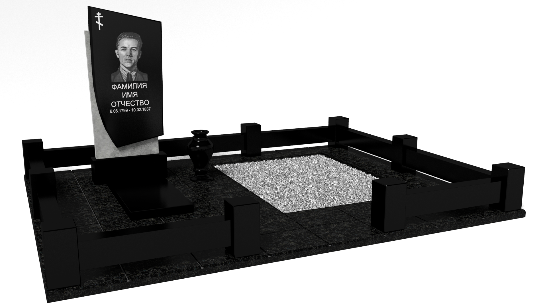 Двойные мемориальные комплексы в&nbsp;Челябинске | Мемориальный комплекс №6