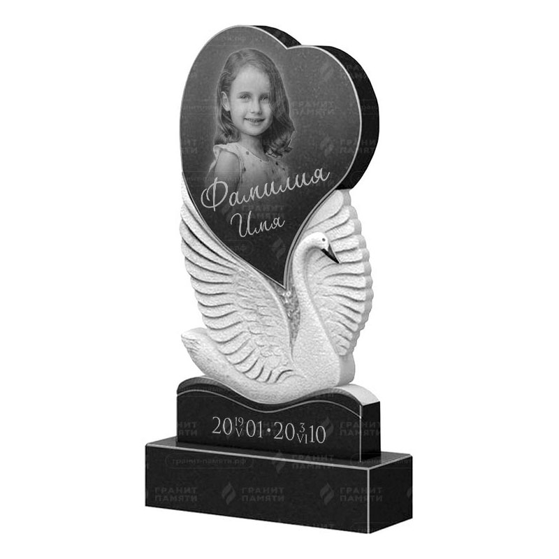 Гранитные памятники в&nbsp;Челябинске | Гранитный памятник ФГ-115