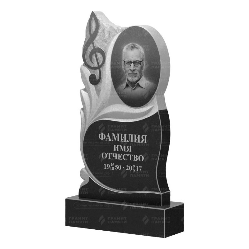 Гранитные памятники в&nbsp;Челябинске | Гранитный памятник ФГ-225