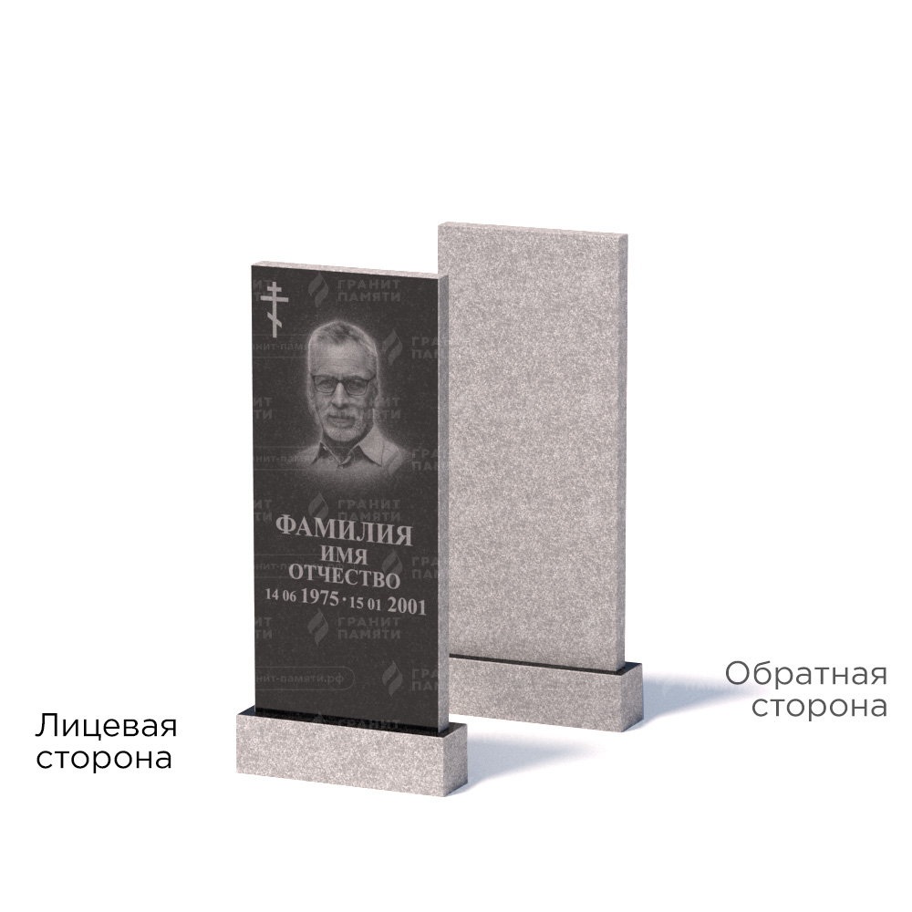 Памятники из гранита эконом в&nbsp;Челябинске | Памятник из гранита Габбро ГРЭ–90х40/1