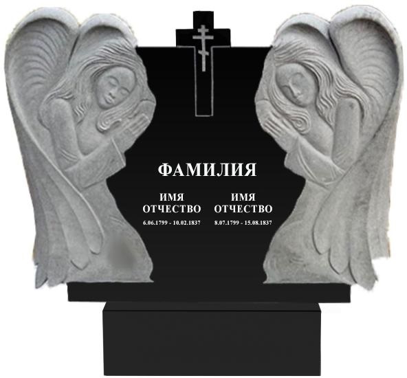 Памятники с ангелом на могилу в&nbsp;Челябинске | Гранитный памятник Ангел №1