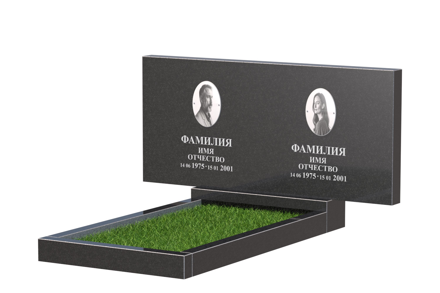 Готовое оформление в&nbsp;Челябинске | Оформление памятника Эконом Двойной №1