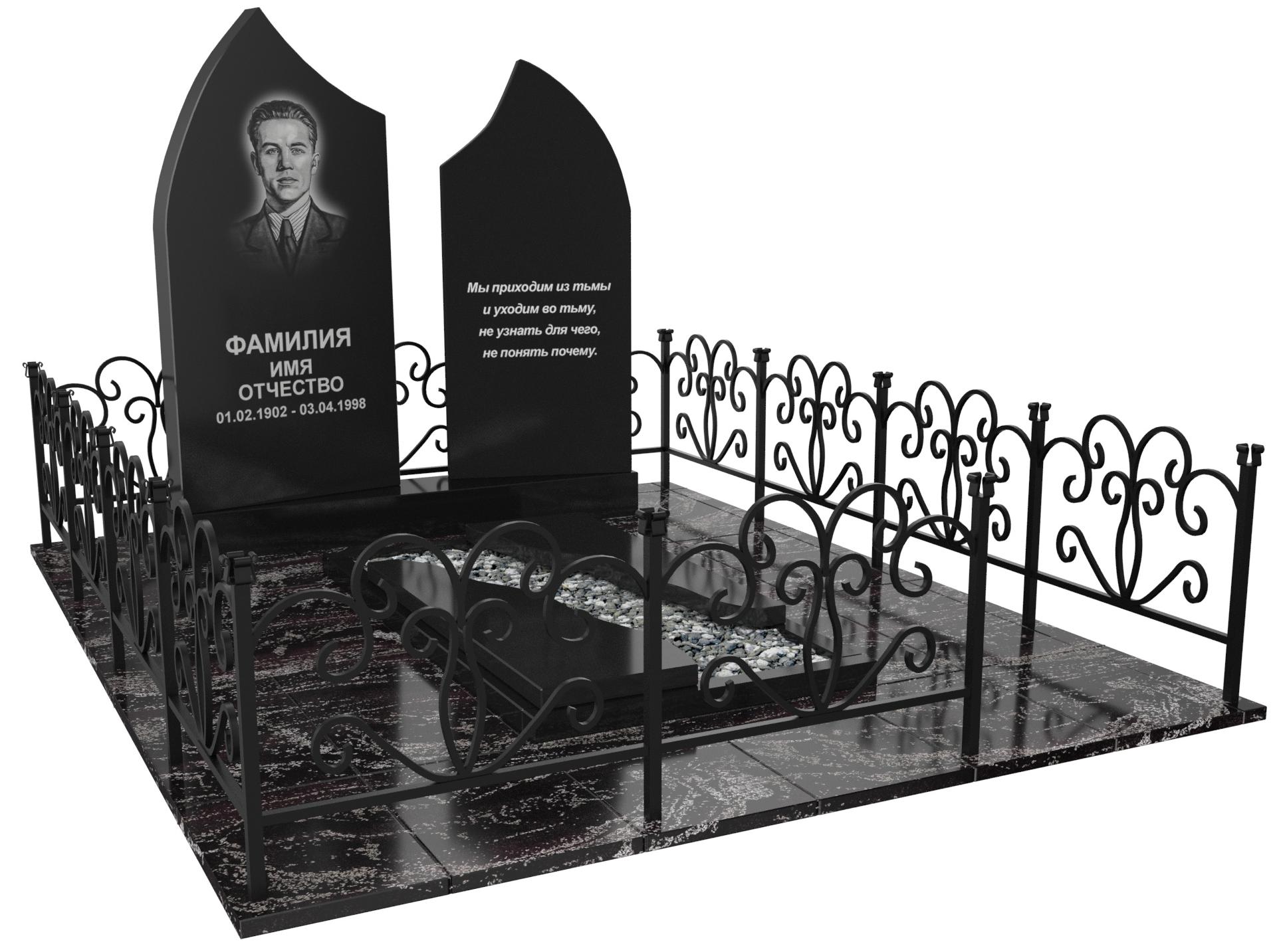 Одинарные мемориальные комплексы в&nbsp;Челябинске | Мемориальный комплекс №33