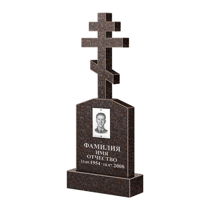 Гранитные памятники в&nbsp;Челябинске | Памятник из гранита Карел Brown ФГЦ-099
