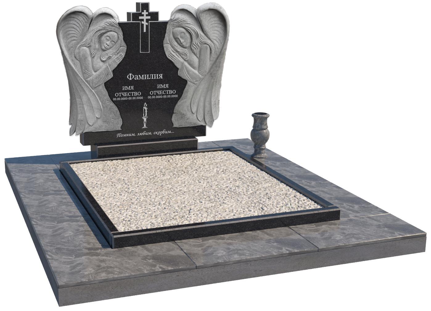 Двойные мемориальные комплексы в&nbsp;Челябинске | Мемориальный комплекс №40