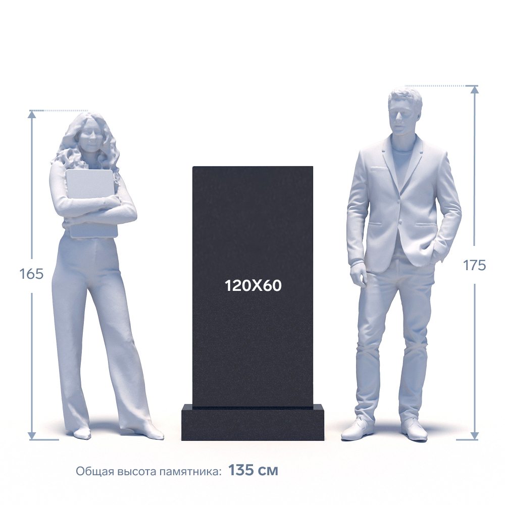 Гранитный памятник ФГ-245