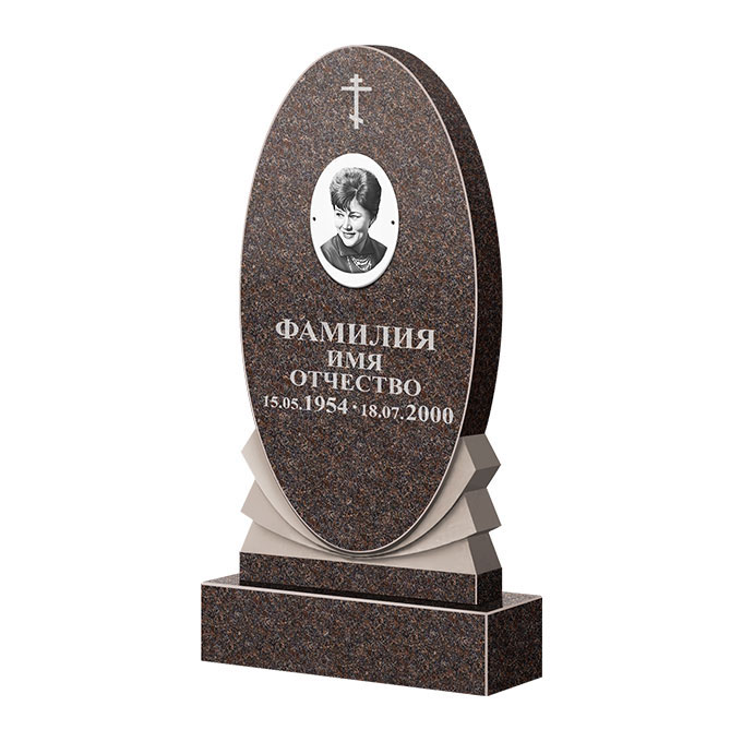 Памятники из цветного гранита в&nbsp;Челябинске | Памятник из гранита Карел Brown ФГЦ-068