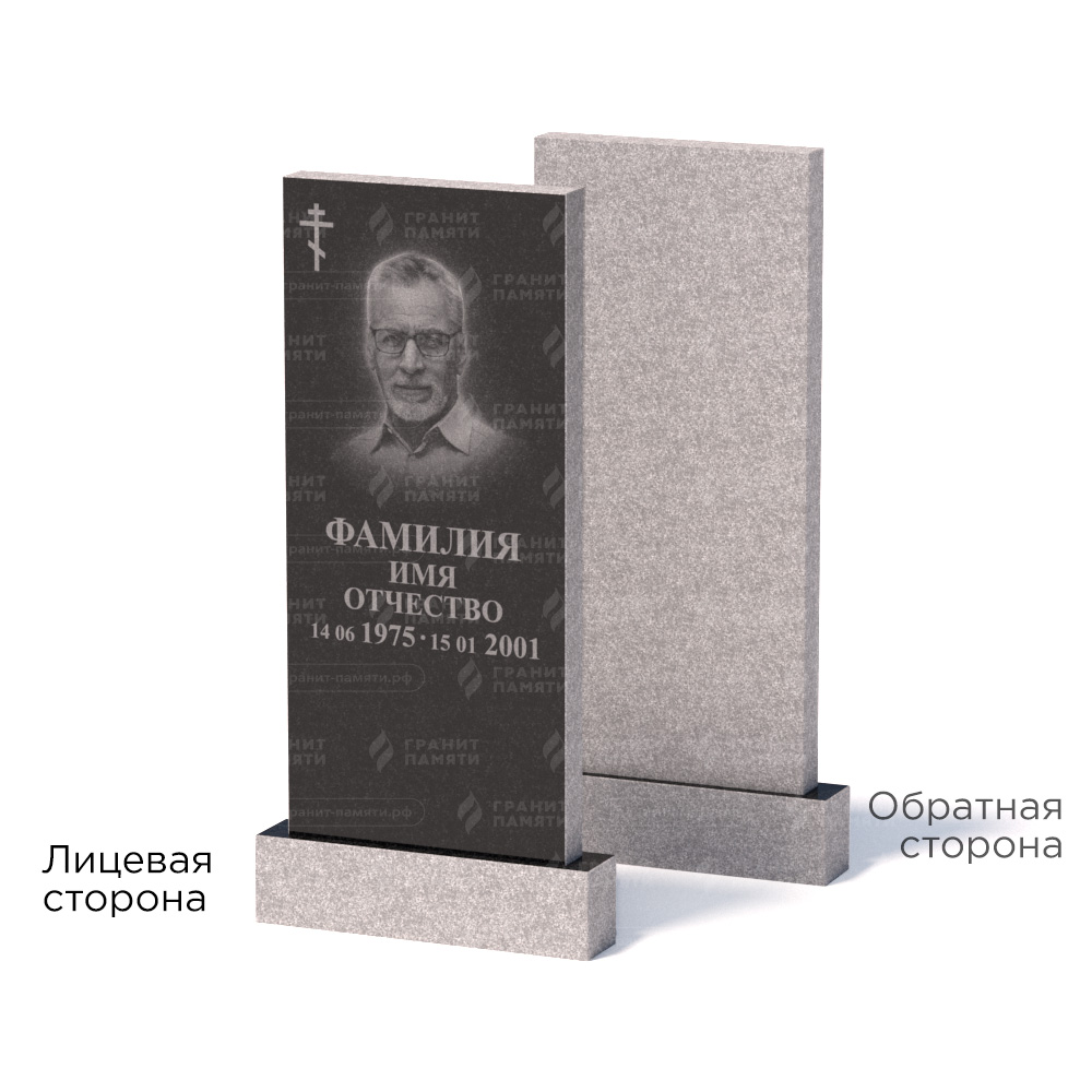 Памятники из гранита эконом в&nbsp;Челябинске | Памятник из гранита Габбро ГГРЭ–110×50/1