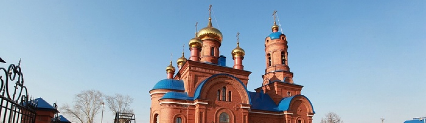 Полетаевское кладбище