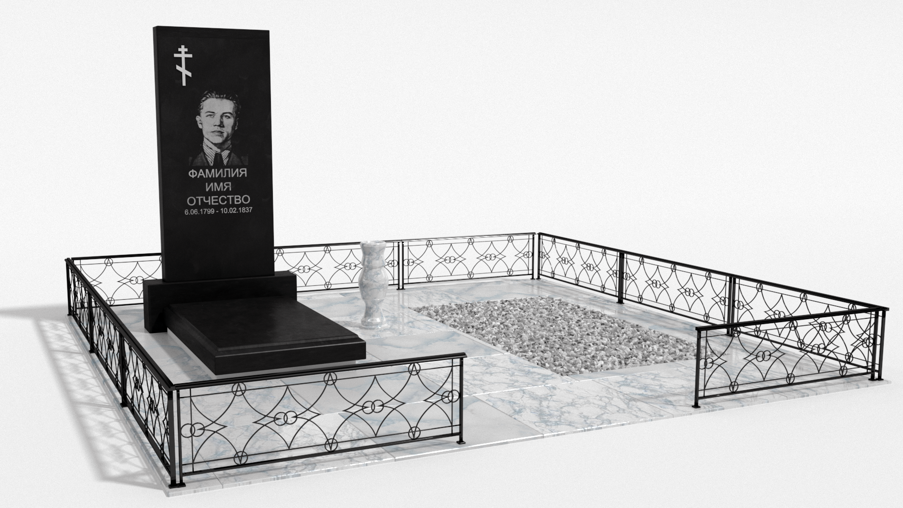 Двойные мемориальные комплексы в&nbsp;Челябинске | Мемориальный комплекс №4