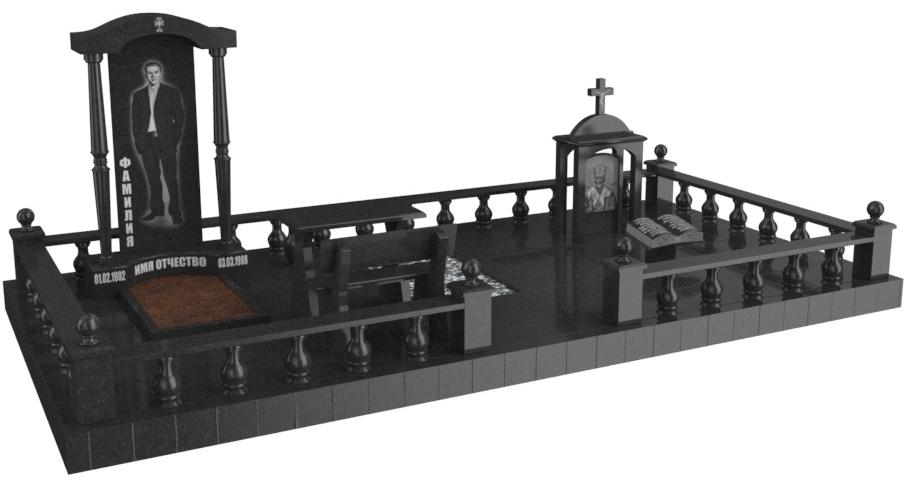 Двойные мемориальные комплексы в&nbsp;Челябинске | Мемориальный комплекс №46