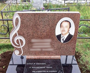 Как создать уникальный памятник: идеальные портреты и символы жизни на надгробии