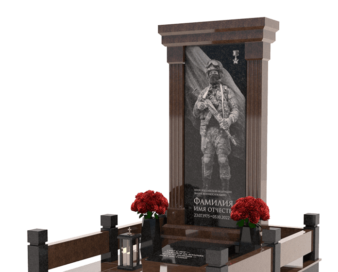 Памятники из гранита военным в&nbsp;Челябинске
